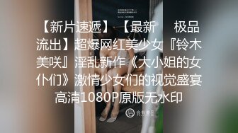 【极品❤️小热巴】Una尤奈✿ 迷奸上门瑜伽女教练 曼妙紧致身材爆乳沟壑 凸激樱桃温润口舌 爆肏多汁蜜穴飙射