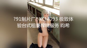 帅哥花大价钱手机约俩人妖性服务自己深喉大鸡吧毒龙舔屁眼和妖双插菊花高潮口爆