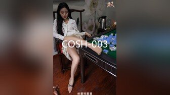 【桃子鱼】邻家女神的淫荡一面你，清纯害羞，被男友连操了好几天，无套内射尽情蹂躏 (12)