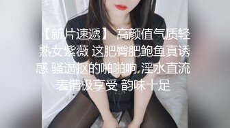 后入身材超好的骚女禁止内容