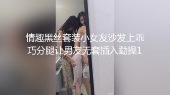 麻豆传媒国产AV佳作-家教与少妇-饥渴少妇勾引男家教