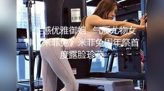 《震撼福利㊙️高清自拍》老娘小逼高清自拍，翻过来里面都给你们看，二指禅捅高潮