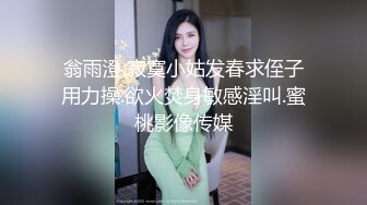 暗访足疗店【凯迪拉克】~勾搭漂亮女技师~摸奶~打飞机~吃鸡