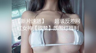 冒充假经纪人忽悠漂亮小美女各种姿势露出漂亮的裸体 (8)