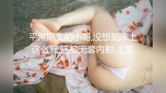 【新速片遞】  学妹三公主，双女姐妹花激情大秀刺激狼友，颜值不错性感纹身，揉奶玩逼撅着屁股求草，特写展示道具抽插好骚[1.44G/MP4/01:20:38]