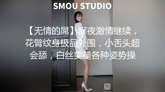 马上要去上大学的妹妹 被我调教了一暑假