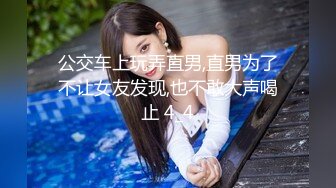 【qingqing521】瑜伽老师，超大难度，倒立一字马，屄里还插着大黑牛 (7)