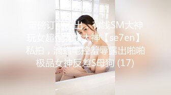 挑战全网探花双飞出击【新一代女探花】约炮好色小哥玩双飞长腿黑丝姐妹花 扛腿抽插 连操两炮