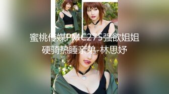 国产博主HongKongDoll（玩偶姐姐）onlyfans高清原档资源合集 (64)