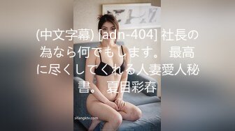 HEYZO 2464 1年ぶりに爆乳美少女と再会！さらに進化してました。まだ19才。 – ガビー