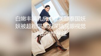 腹肌男疯狂后入蜜桃臀女友