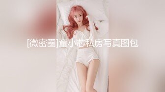 丝袜艳女丰臀自摸