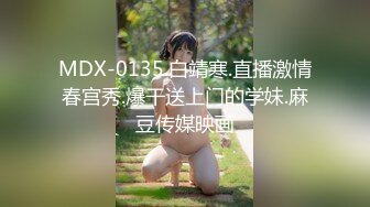 PsychopornTW6K出品-TaiwanJKFGirl