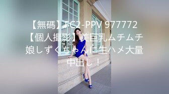 爱撒娇的俄罗斯女孩故意刁难男友其实就要操了脱光裤子漏出小嫩逼舔一下瞬间淫叫叫床呻吟