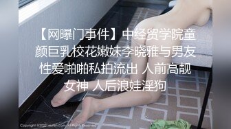 继续纹身妹重庆