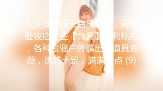 【新片速遞】商场女厕偷拍 长的还不错的短发美女的小黑B