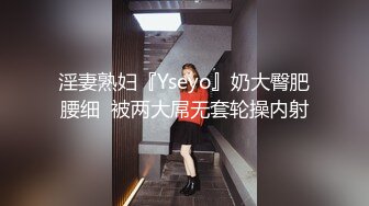 7/9最新 娇小清纯甜美人气女神私拍全裸洗澡毛多逼肥花心粉嫩水多VIP1196