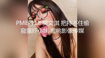 潮汕汕头的母狗