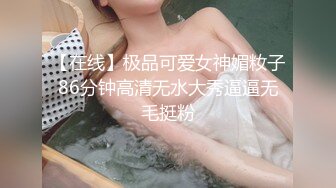 坑爹的男按摩师偷拍私处保健直播男医生前戏做的不够到位客人不愿意不让扣了真是太尴尬了