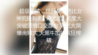 去大姨家拿点东西刚好碰到她刚洗完澡正在换衣服