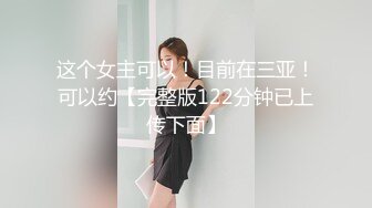 《骚宝》男技师偷拍骚女全身SPAQ弹大白美臀精油推屁股