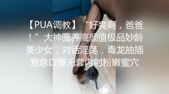 天美传媒-办公室强上黑丝女实习生 爆操干晕 冷傲制服美女苡若