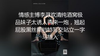 Al&mdash;斯嘉丽&middot;约翰逊 让老板操的爽