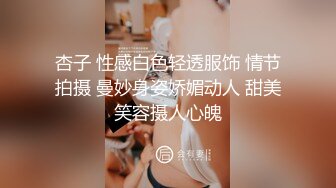 蜜桃傳媒PMC062綠帽丈夫連同新弟怒操出軌老婆-唐茜