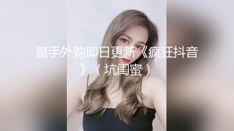 骚货老婆继续自己抠