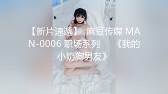 買完小吃逛商場的碎花短裙肥臀肉色內內騷婦