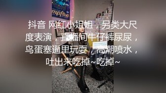 小姨子和男友吵架後來我家休息,趁老婆睡著在床上偷偷乾了她