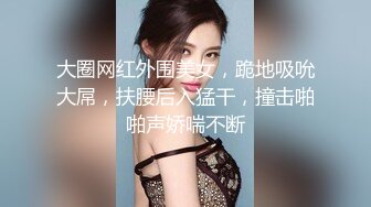 高颜值金发妹子允允儿自慰秀 脱掉内裤跳蛋塞逼逼震动近距离特写非常诱人 很是诱惑不要错过