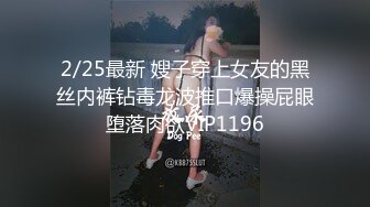 车会晃的