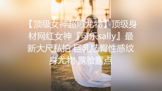 YC商场花裙高跟绝美少妇漏毛的心型内裤一侧被淫液浸湿了