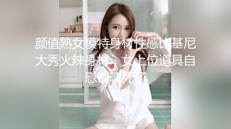  黑木耳小姨子激情3P，全程露脸跟两蒙面大哥啪啪，揉奶抠逼交大鸡巴