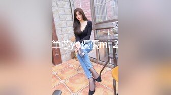 STP23676 魔鬼身材极品巨乳颜值女神  简直完美腰细胸大  情趣装撩起内裤掰穴 裸舞诱惑晃动奶子  揉搓阴蒂娇喘