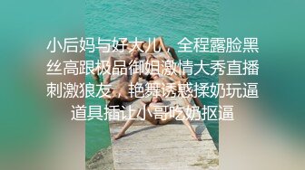 麻豆传媒 MD-0257《鬼父同好会》家庭伦理侄女们的肉体交流