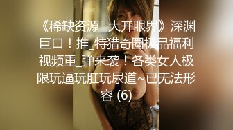 STP23270 精东影业 JD077 美女大姐大用身体来报答小弟的救命之恩