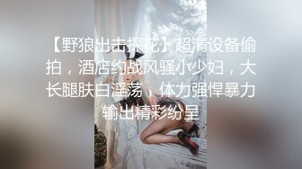 【硬核重磅✨onlyfans】❤️Citcalagretni❤️质量超棒的欧美合法小萝莉  肥臀与多汁私处都是加分项 解锁了后庭开发 视觉效果满分 (10)