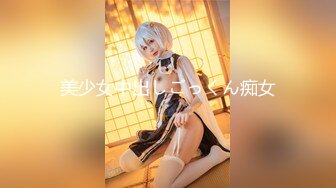 【新片速遞】 【AI画质增强】大庆哥操高跟鞋高挑美少妇、门前客厅沙发圆床 补帧画质增强！[1.74G/MP4/00:48:46]