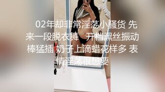 歧视男生的自尊心高的人妻、偷偷的给他喝利尿剂 忍耐不住的在不可以的地方尿出!