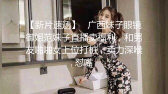 电报阿呆整理不同年龄段美女拉尿小合集