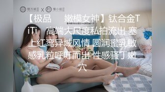 金三角扶贫在行动红灯区选妃，这次大哥挑了两个年轻小骚妹一炮双飞，带到宾馆非常听话轮流爆草摸奶抠逼