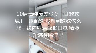 老婆的第一次spa（二）