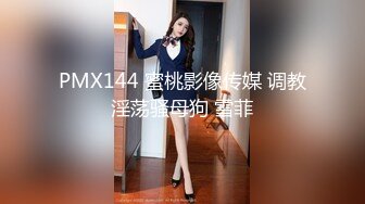 MDX-0270 吴梦梦 水电师傅的止水私活 淫魅吸添取精 麻豆传媒映画