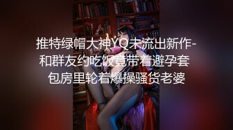 只有熟透了的女人才能承受大力的撞击