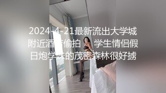 爆炸身材新人女神来袭！一对奶子超嫩！蜜桃美臀太诱人，掰开粉嫩小穴特写，非常嫩简直极品