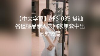 麻豆传媒 ph-122 深喉淫语 风俗会馆的超主动舒压射出服务-乐奈子