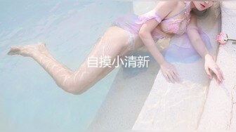 STP17768 麻豆传媒映画最新国产AV佳作-私人麻将馆小妹上碰下槓自摸清一色-艾秋