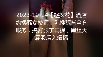 寻花偷拍系列-男主约了个高颜值大奶美女啪啪…